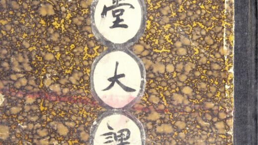 2470 晩堂大课 0621214728 1.jpg