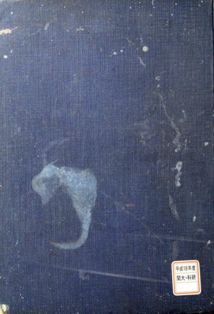 2479 华语月刊 0621214759 1.jpg