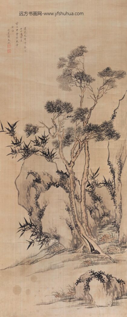 248 清罗天池松树竹石图轴.jpg