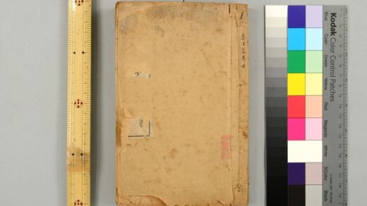 2506 啸亭杂录 0621214903 1.jpg