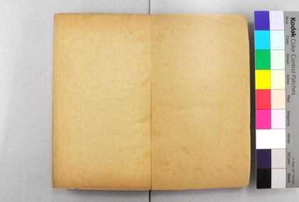 2508 啸亭杂录 0621214908 1.jpg