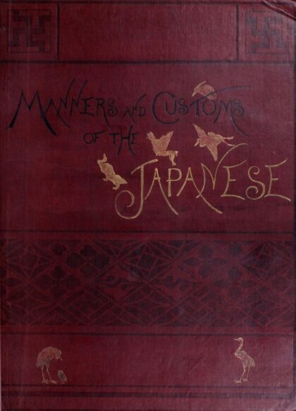 2516 日本和日本人插图 0621214929 1.jpg