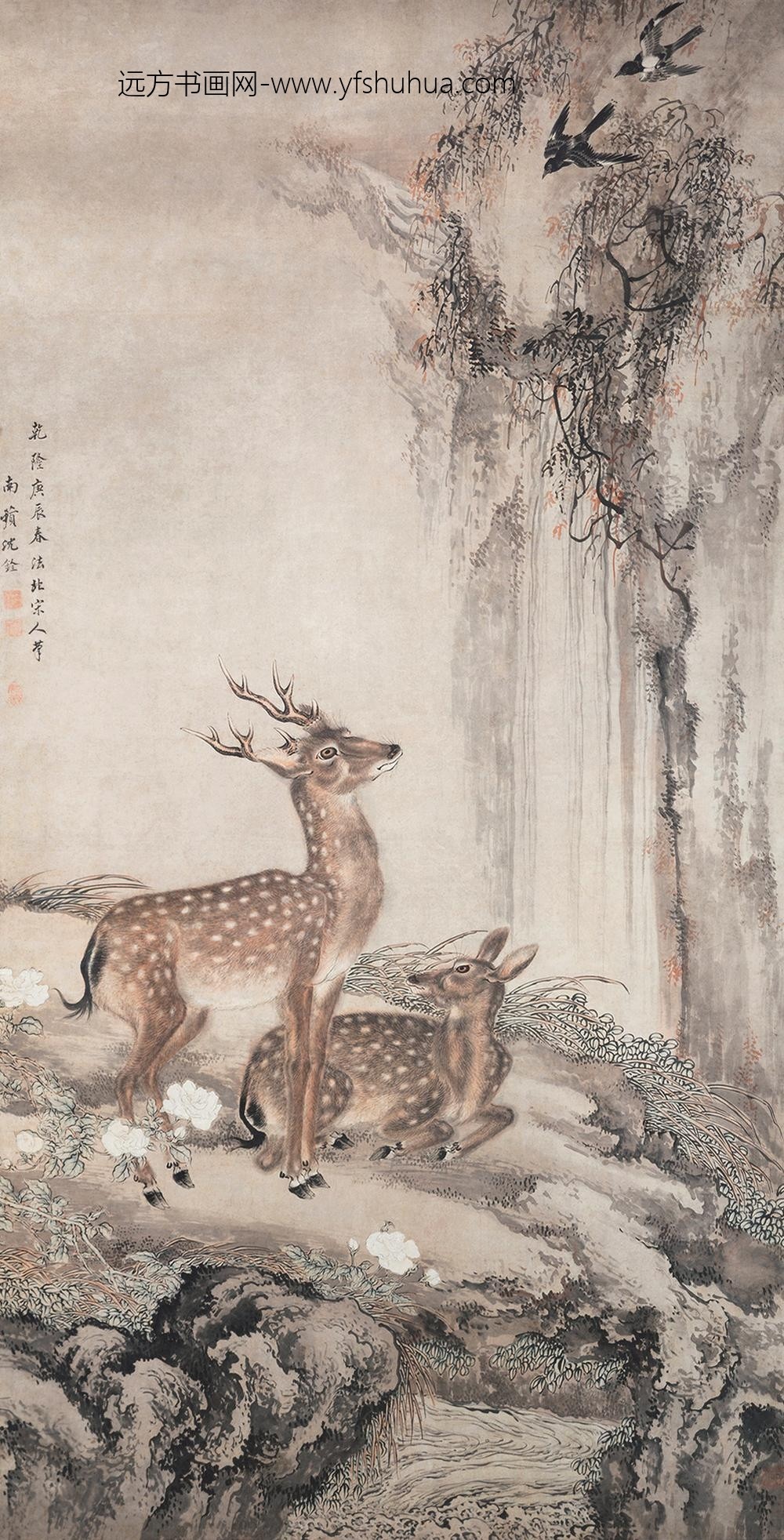 _清沈铨双鹿图轴