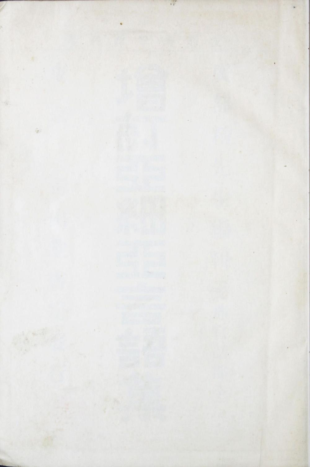 _增订亚细亚言语集__