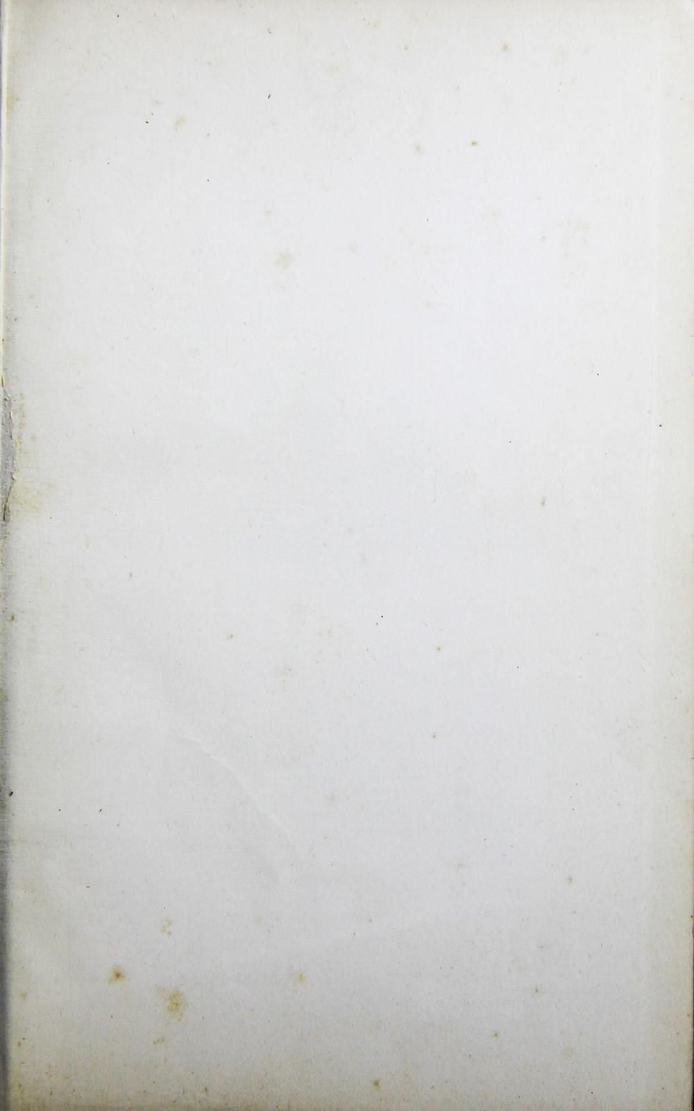 _华英文义津逮__