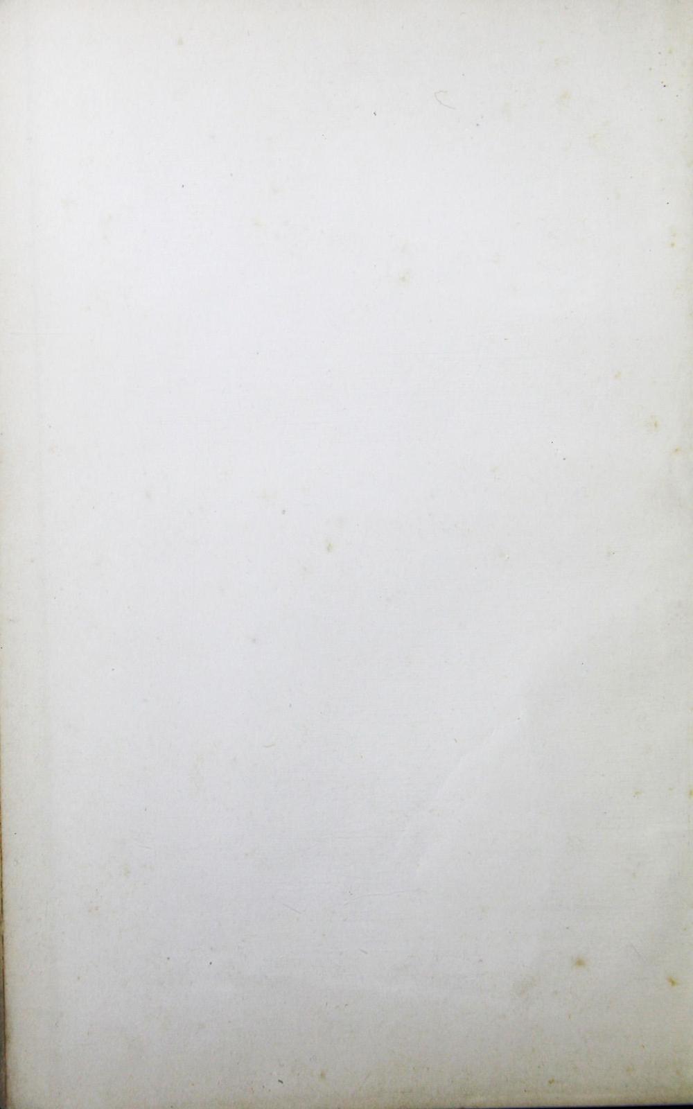 _华英文义津逮__