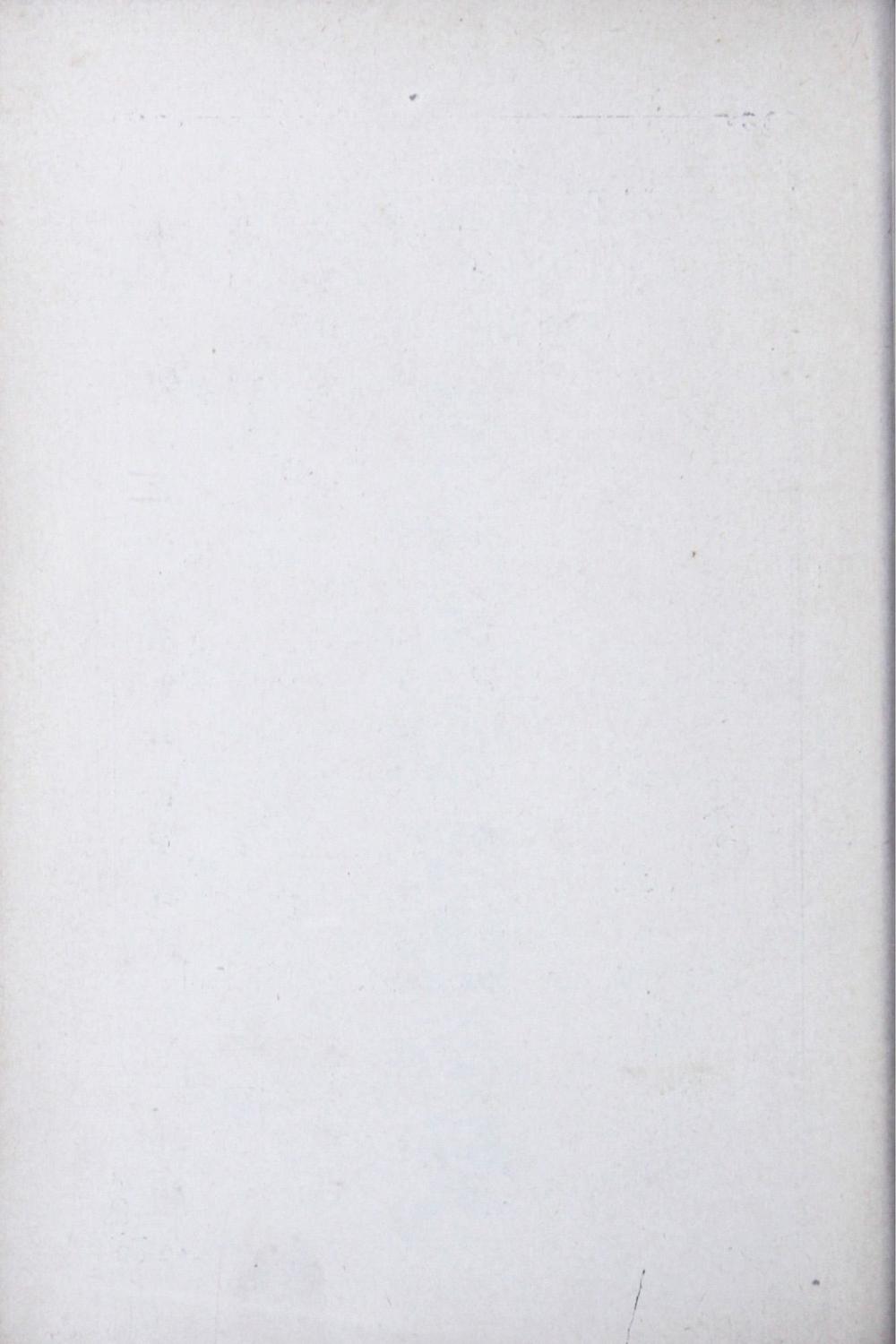 _日清英露四语合璧__