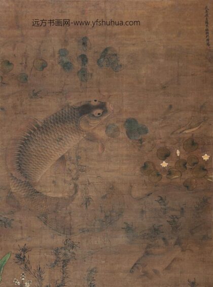 258 明缪辅鱼藻图轴.jpg