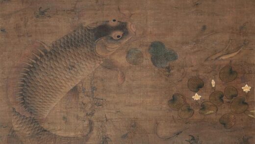 258 明缪辅鱼藻图轴.jpg