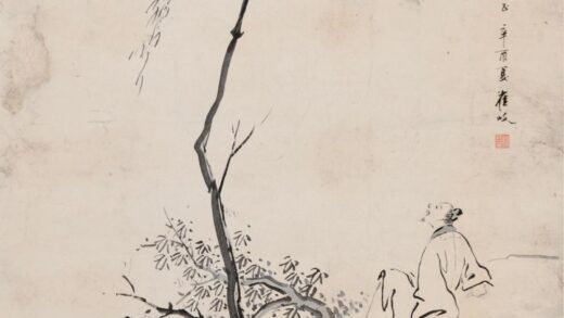 259 崔岐柳燕人物图轴.jpg