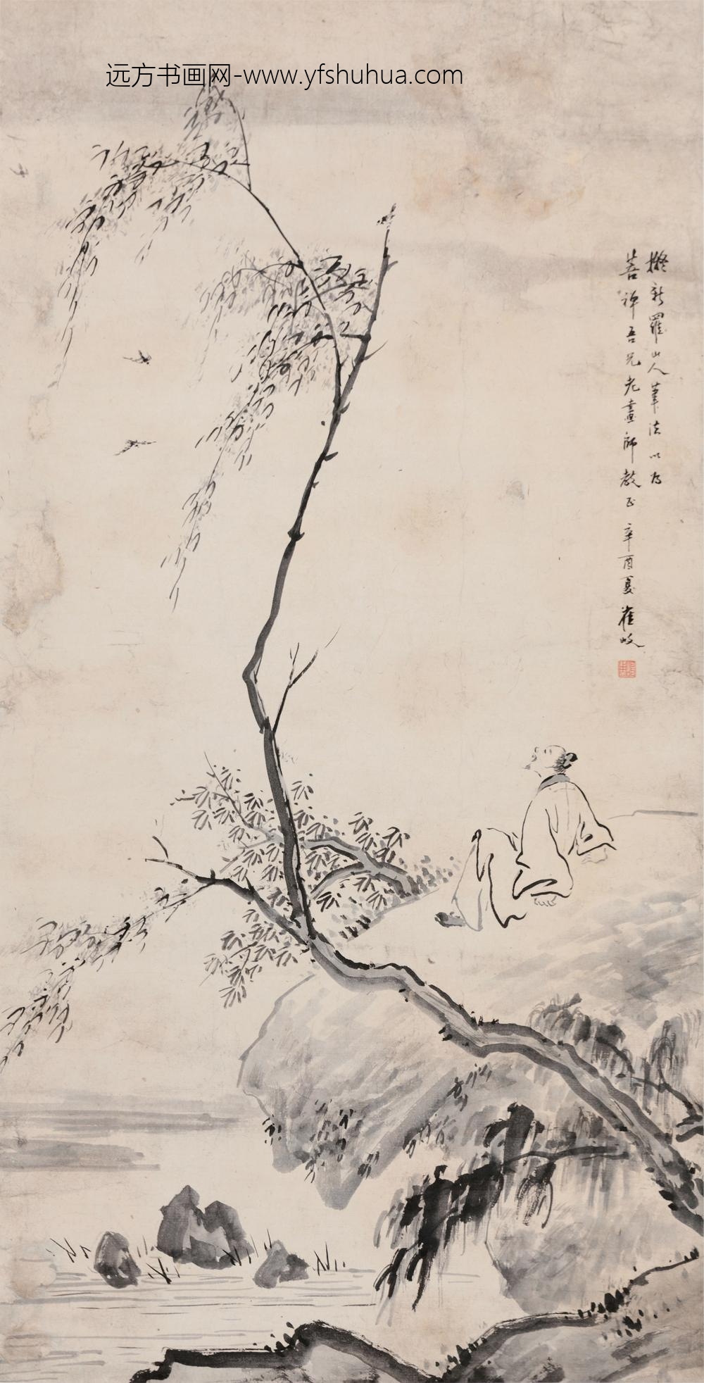 _崔岐柳燕人物图轴