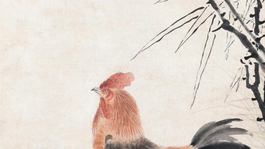 261 清陈元章竹鸡图轴.jpg