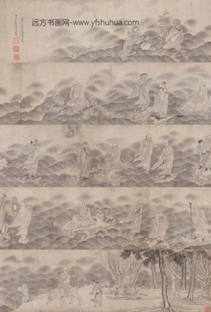 262 明叶绿白描罗汉卷.jpg