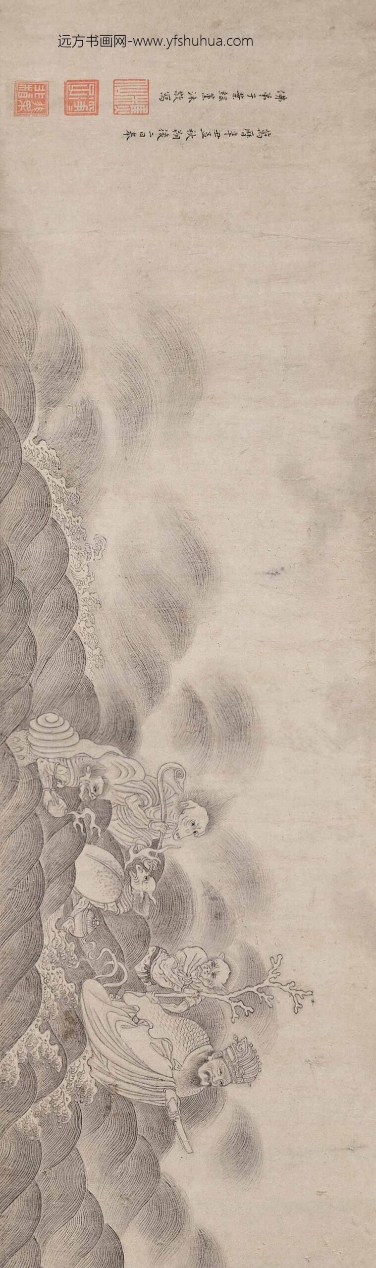 _明叶绿白描罗汉卷_