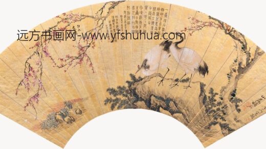 263 李嘉福等合作（四家）花鸟扇面.jpg