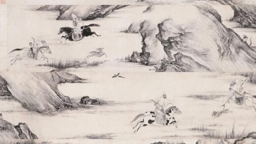 266 明张穆郊猎图.jpg