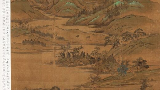 267 清王翚 平林散牧图轴.jpg