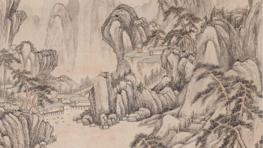 269 清王馥 山水轴.jpg