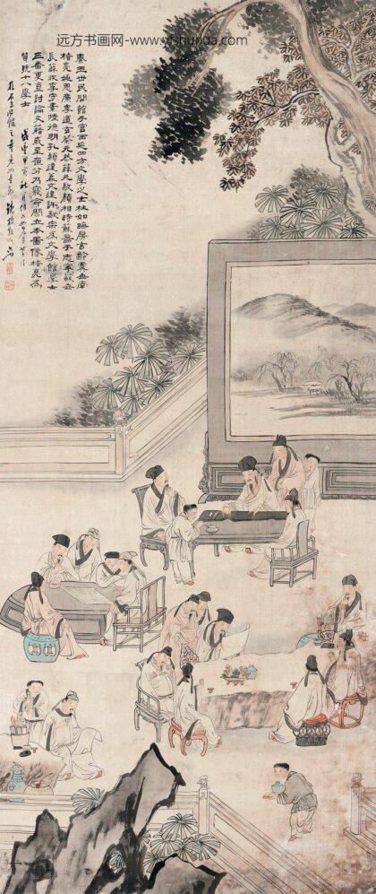 274 清苏六朋十八学士图轴.jpg