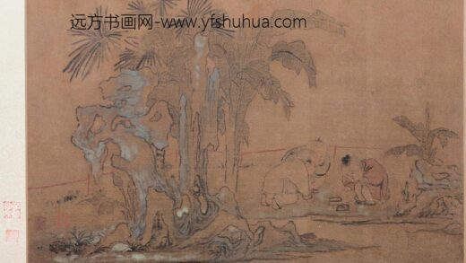 276 清华嵒山水花鸟人物页.jpg