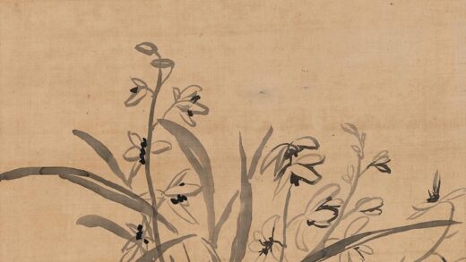 277 清钱载兰花图轴.jpg