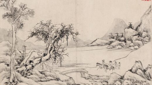 278 明文嘉山水花卉册.jpg