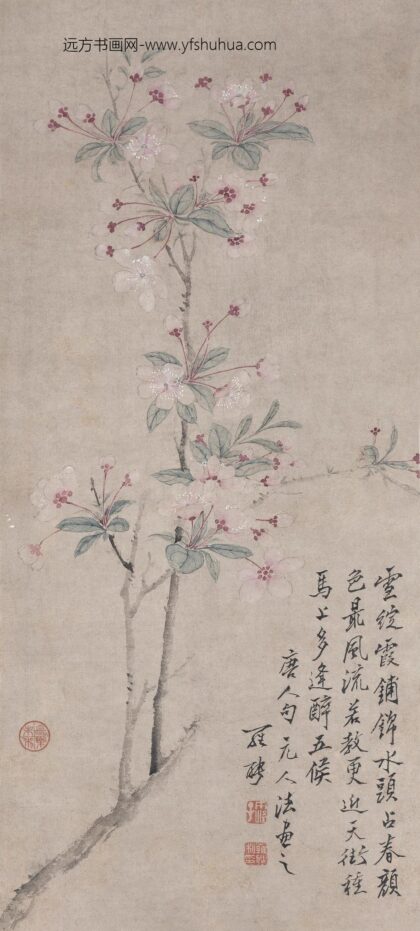 279 清罗聘花卉轴.jpg