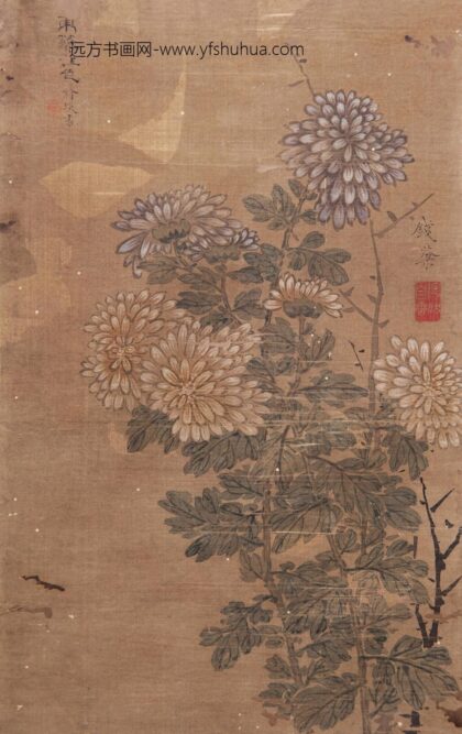 284 仿宋清各家山水花鸟册.jpg