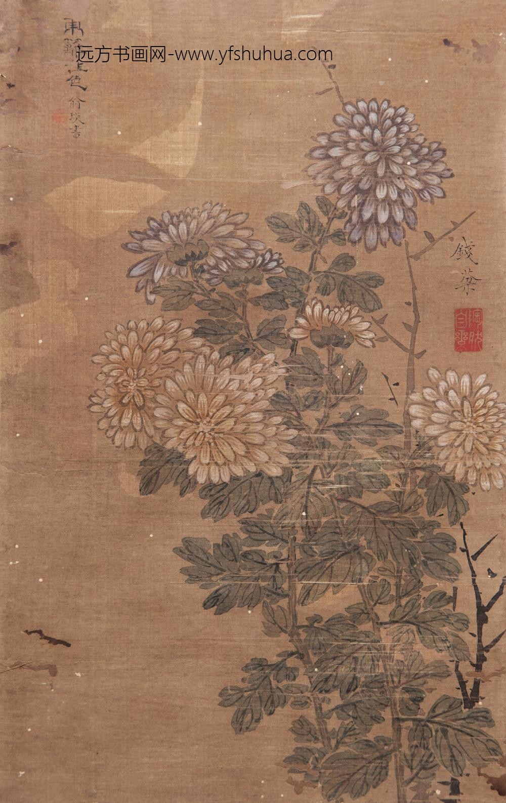 _仿宋清各家山水花鸟册