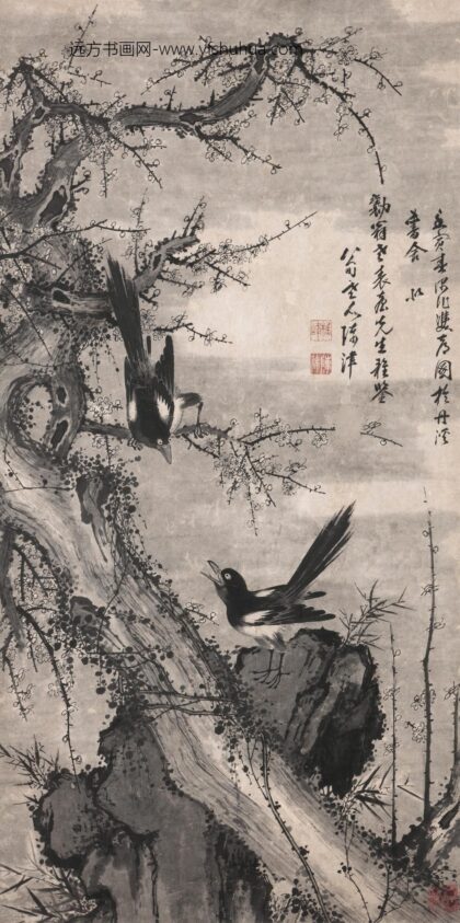 286 清陈津喜鹊梅花图轴.jpg