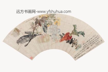 288 清苏六朋等山水人物扇页.jpg