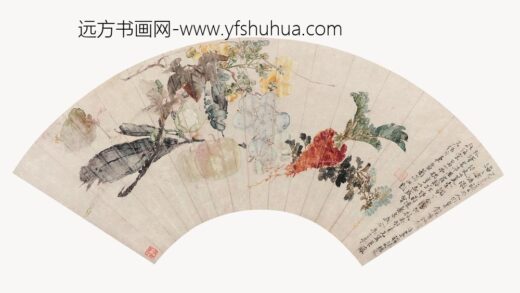 288 清苏六朋等山水人物扇页.jpg