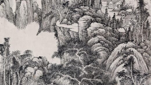 294 清钱维城山水图.jpg