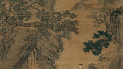 298 明蒋乾冰高士图轴.jpg