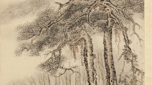 299 张誉松林玩月图轴.jpg