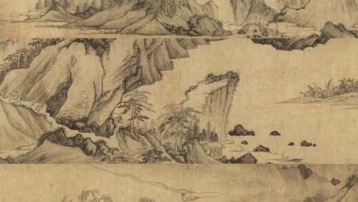 302 梁孜山水卷.jpg