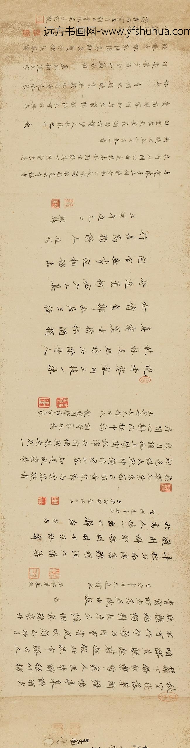 _周道秋林独酌图（诸名士题）_