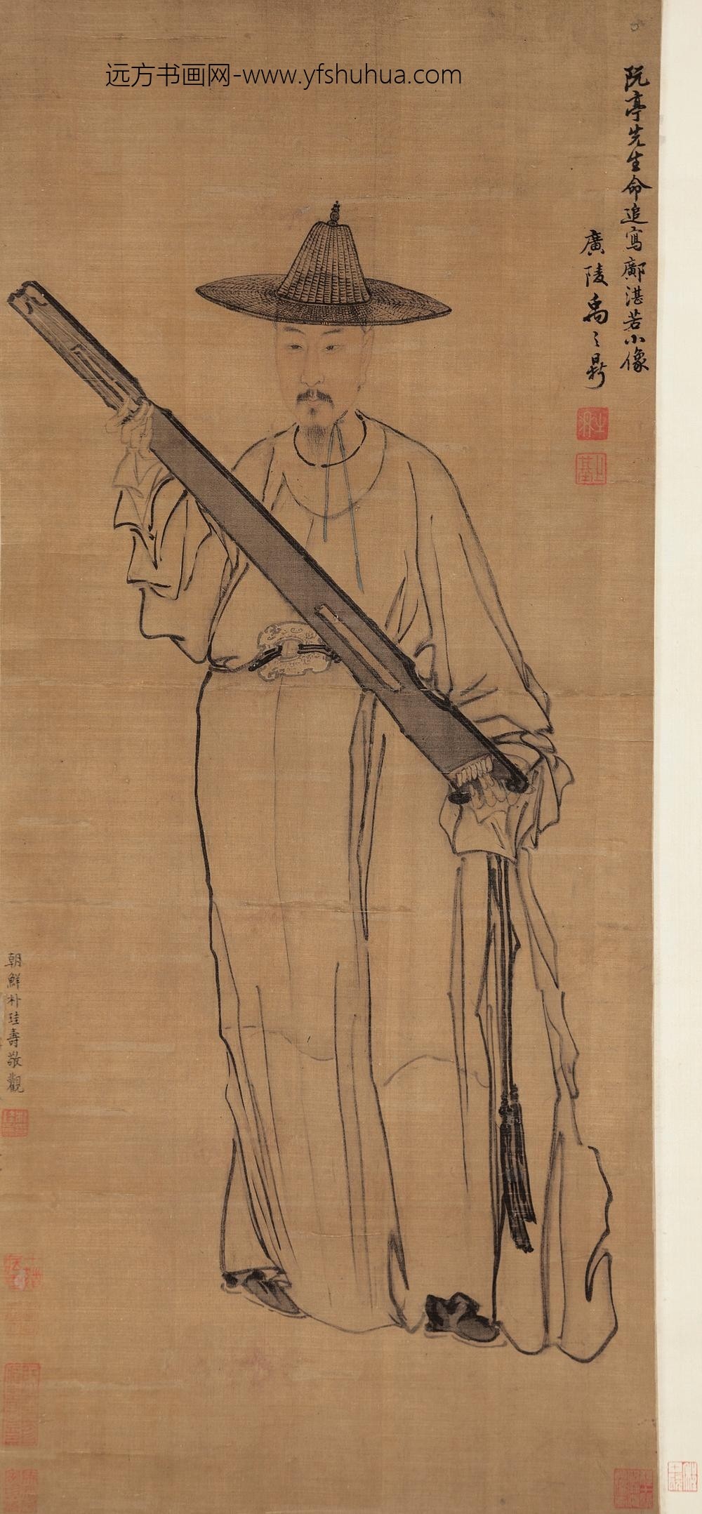 _清禹之鼎画邝露抱琴图