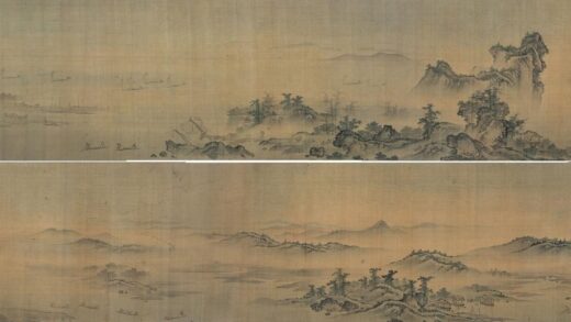 30 明颜宗湖山平远图卷.jpg