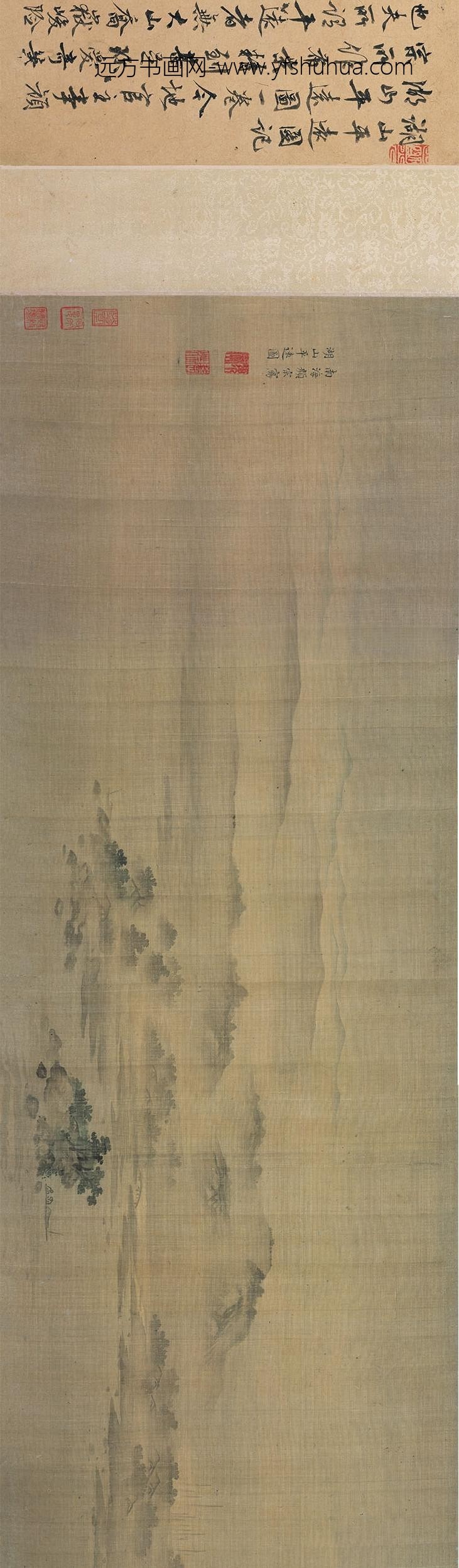 _明颜宗湖山平远图卷_