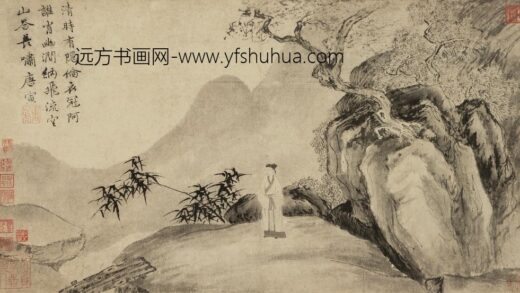 314 明唐寅清时有隐图卷.jpg