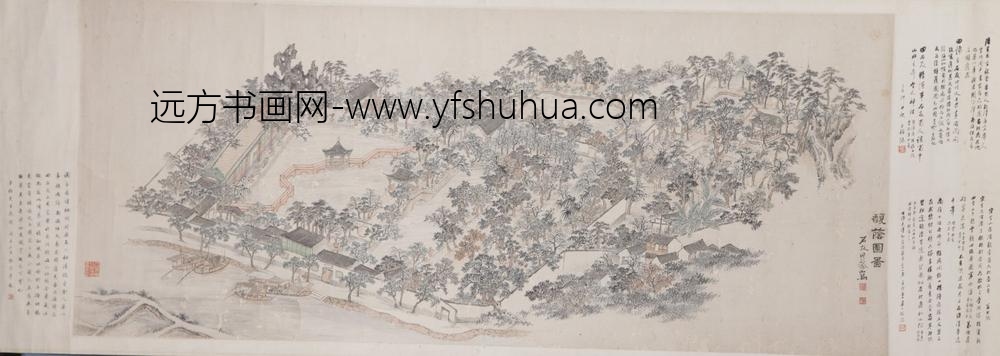 _清田豫（石友）馥荫园图横