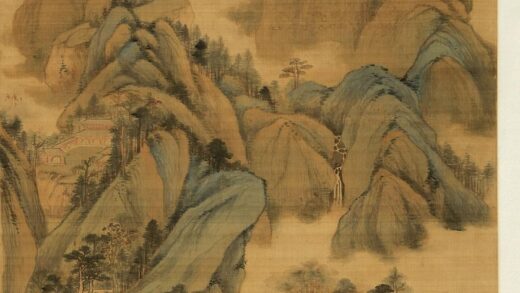 323 明董其昌青山红树图轴.jpg