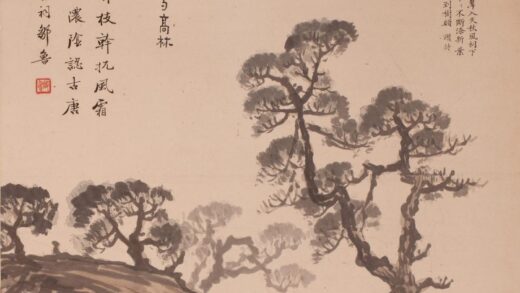 324 近代陈树人柏树图轴.jpg