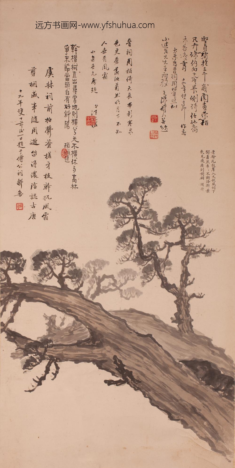 _近代陈树人柏树图轴