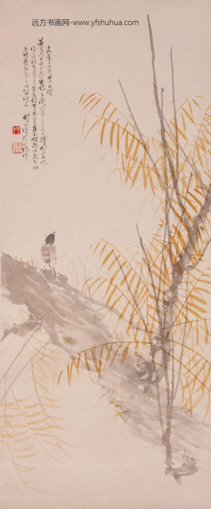 326 近代陈树人娘子关秋色轴.jpg