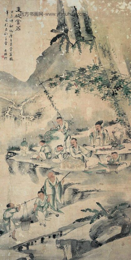 331 清左雄东坡赏荔图轴.jpg