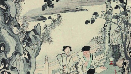 332 清苏腾蛟仿唐六如眉山翰墨图.jpg