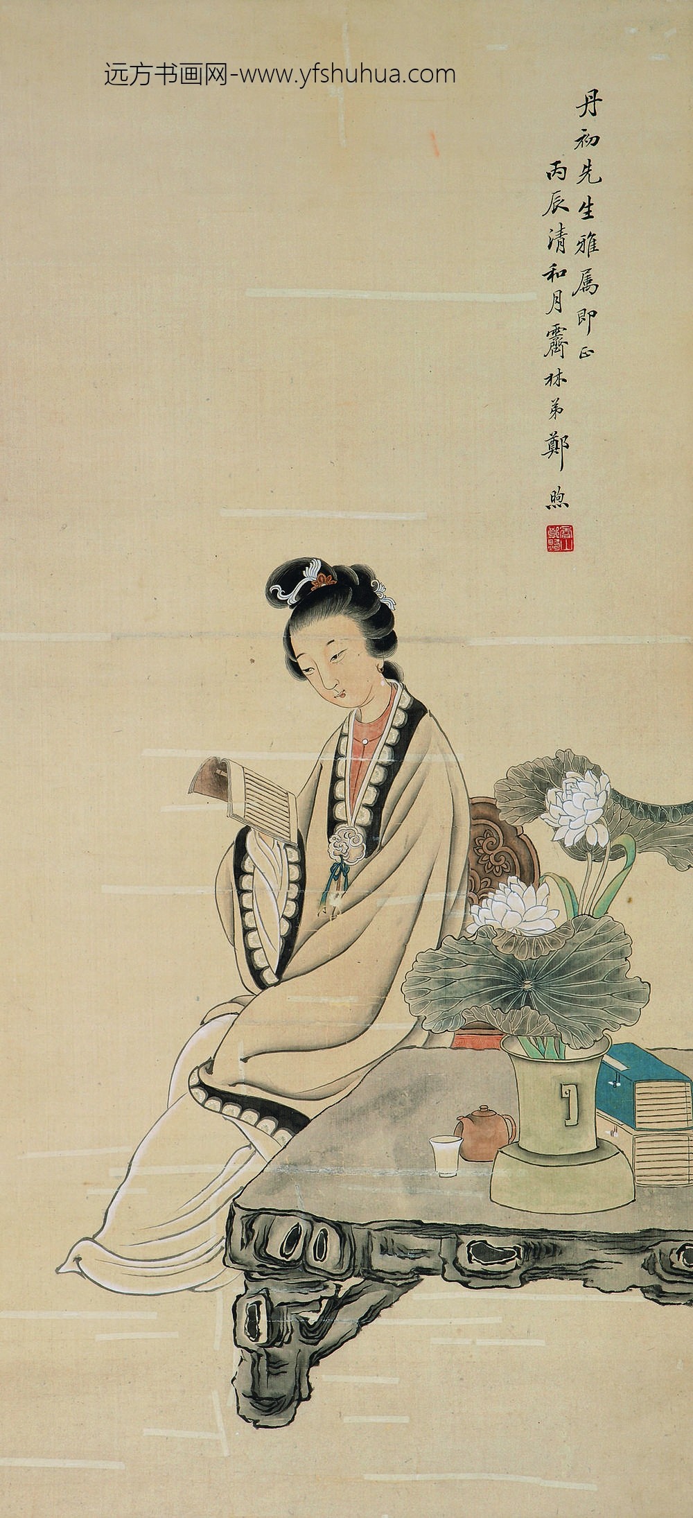 _近代郑煦仕女轴