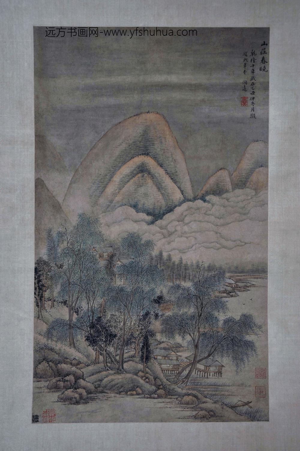 _清方士庶山荘春晓图轴